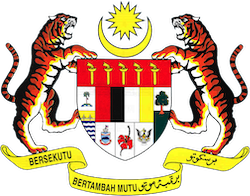 Jata Negara